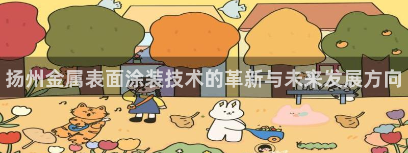 美高梅一积分多少钱