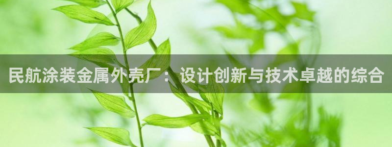 美高梅酒店出名吗知乎