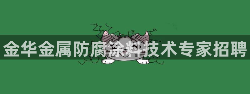 美高梅发财车路线