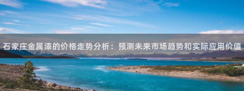 美高梅会员卡级别分类图片