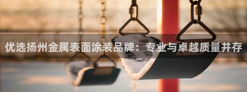 美高梅中国有限公司