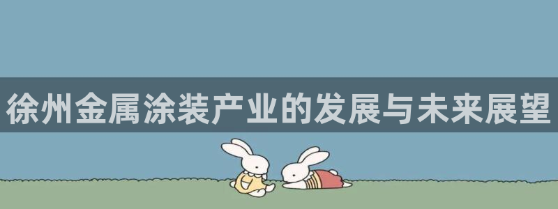 美高梅酒店品牌系列