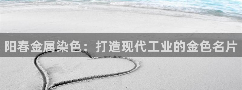 美高梅佛手柑是什么?