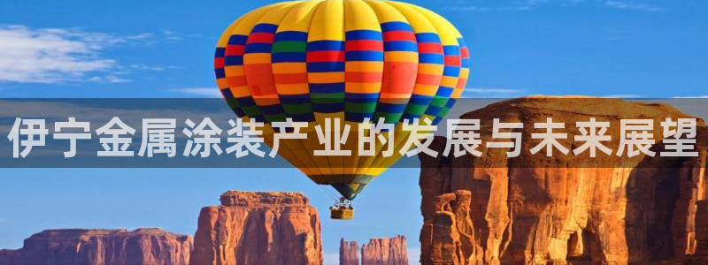 美高梅属于什么集团