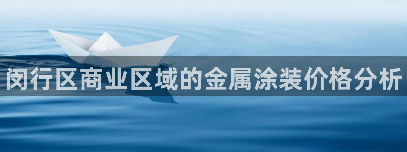 美高梅股票代码02282