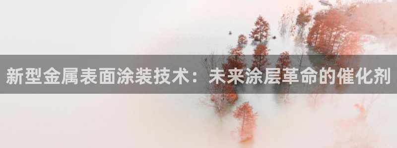 美高梅酒店在哪个区