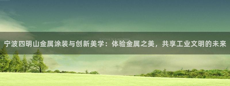 美高梅直营正网