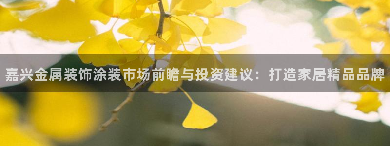 美高梅哪个集团的