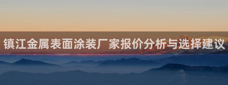 美高梅不给取款怎么解决