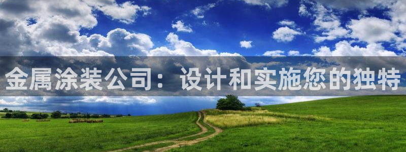 美狮美高梅早餐价格