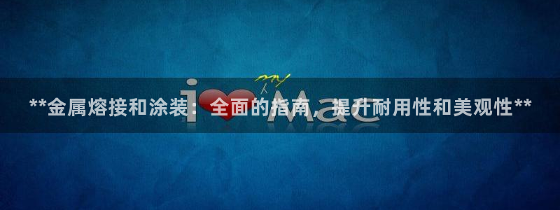 美高梅会员卡级别分类