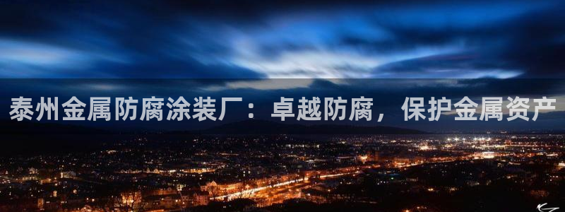 美高梅发财车路线