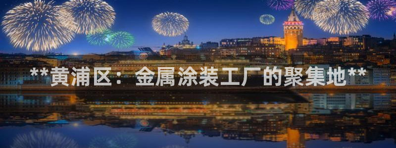 美高梅属于哪个集团