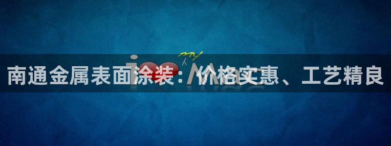 美高梅标志狮子头