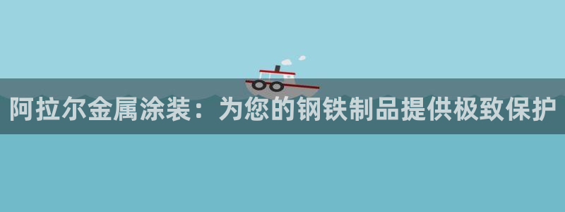 美高梅股票和美高梅中国的关系