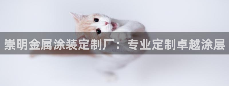 美高梅尊贵卡值多少钱