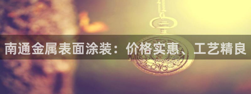 澳门有几家美高梅酒店