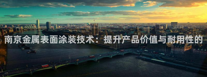 美高梅酒店是谁的