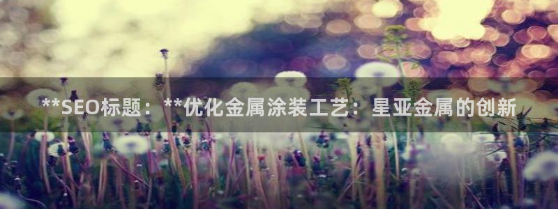 美高梅就是米高梅吗