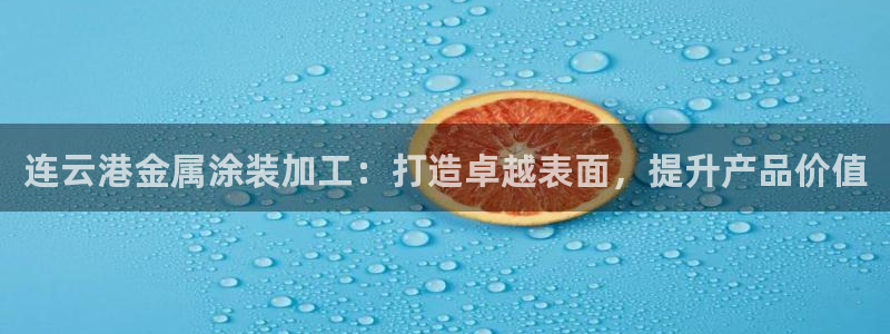 美高梅大酒店招聘信息最新