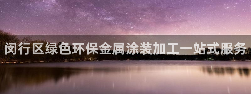 美高梅会员卡分类