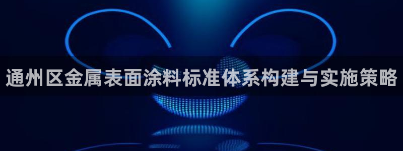 美高梅卡是什么