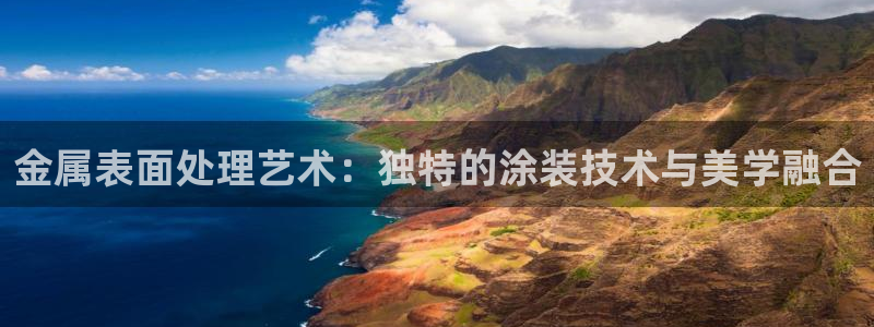 美国美高梅创始人是谁