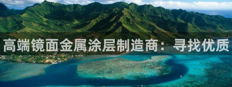 美狮美高梅酒店谢霆锋