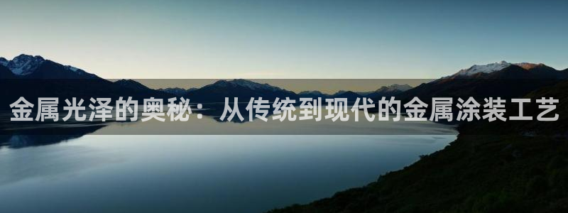 美高梅酒店有几家