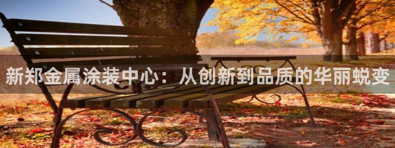 美高梅酒店年卡