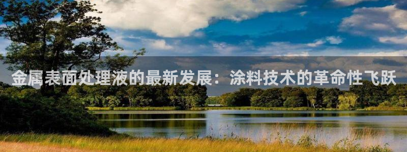 美高梅退房时间