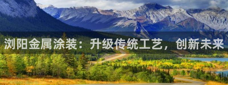 美高梅 海上城堡