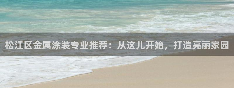 美狮美高梅酒店香氛