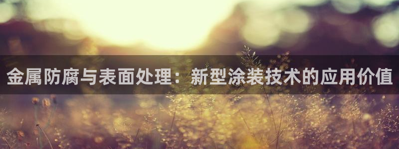 美高梅会员卡等级