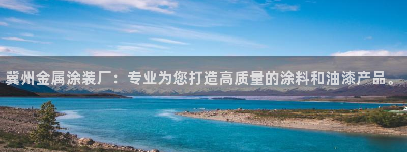 美狮美高梅酒店洗护用品什么牌子