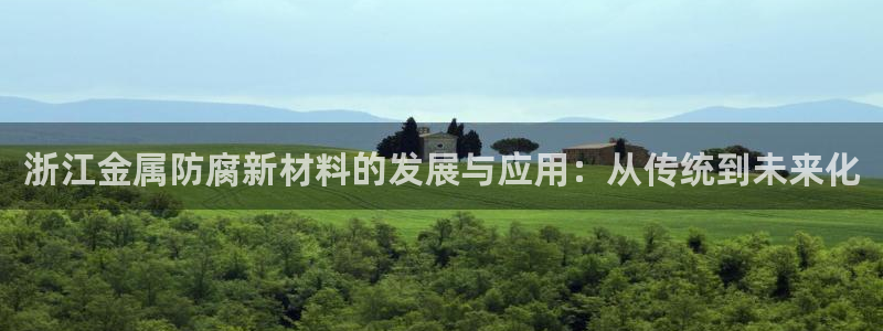 美高梅酒店国内有几家