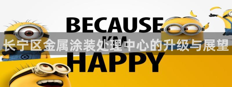 美高梅酒店洗漱用什么品牌