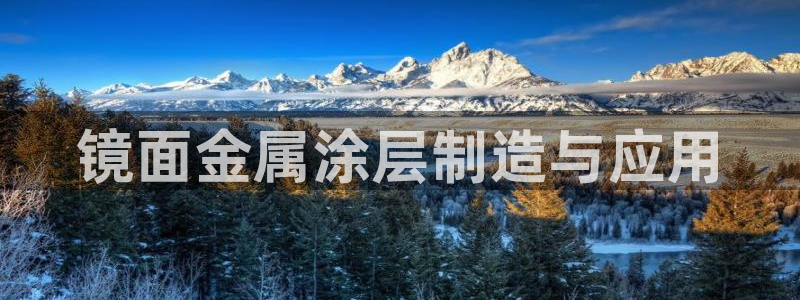 美狮美高梅酒店什么时候开业