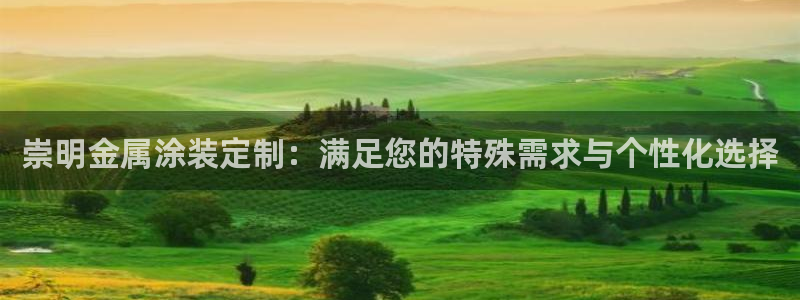 美高梅影业与美高梅酒店有关系吗