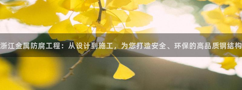 美高梅消费怎么样