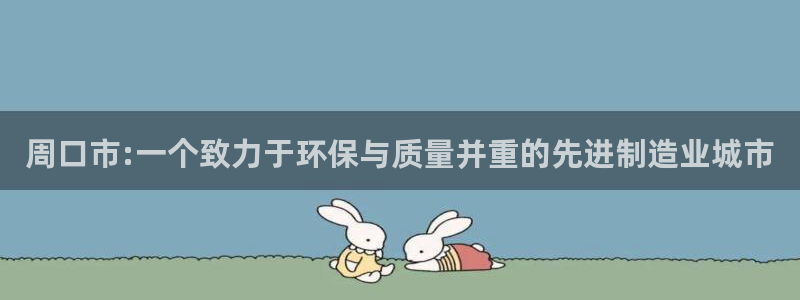 美高梅咖啡多少钱一杯