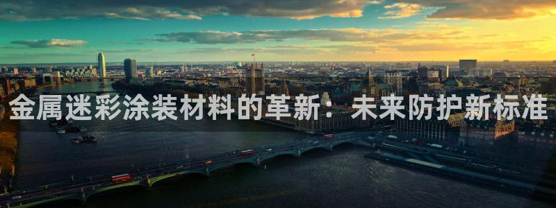 美高梅酒店客服热线