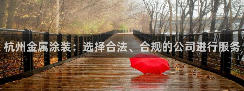 美高梅是何超琼开的吗知乎