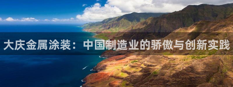 美高梅酒店多少层楼高