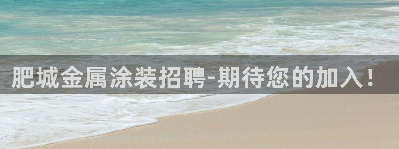 美高梅酒店客房服务员工资