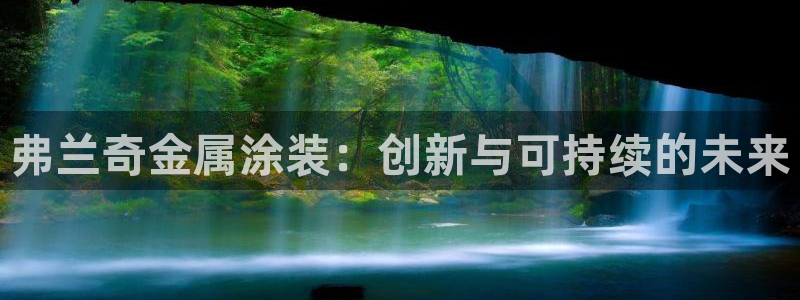 美高梅大酒店哪些省份有