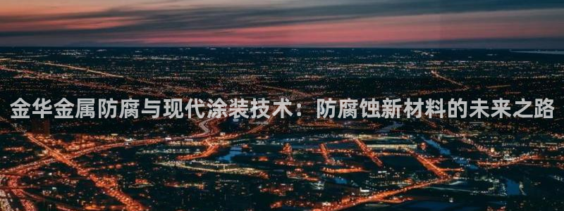 美高梅酒店奶茶