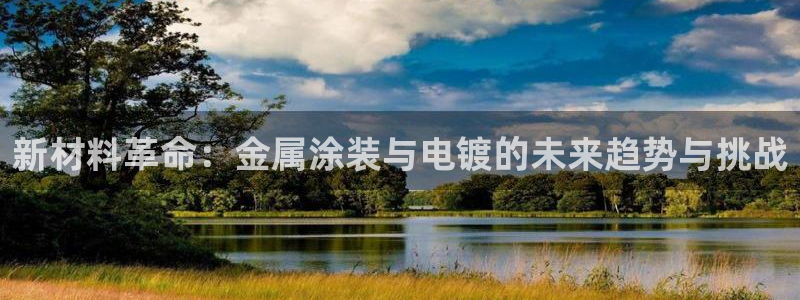 美高梅现在由谁在经营