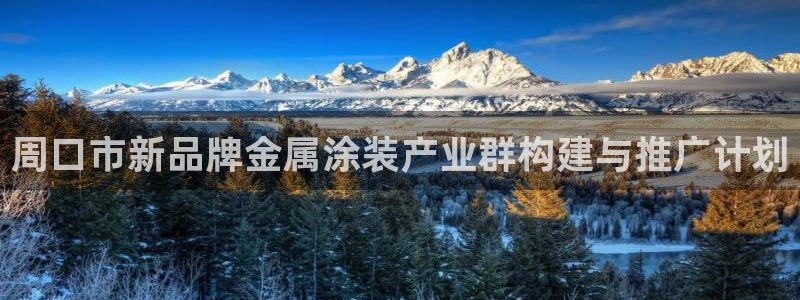 美高梅筹码最低多少钱一个