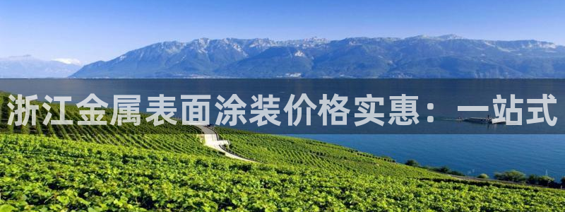 美高梅酒店股东名单